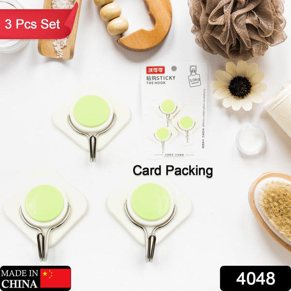 Multipurpose Self-Adhesive Wall Hooks for Home & Bath (3 Pc, Heavy Duty)